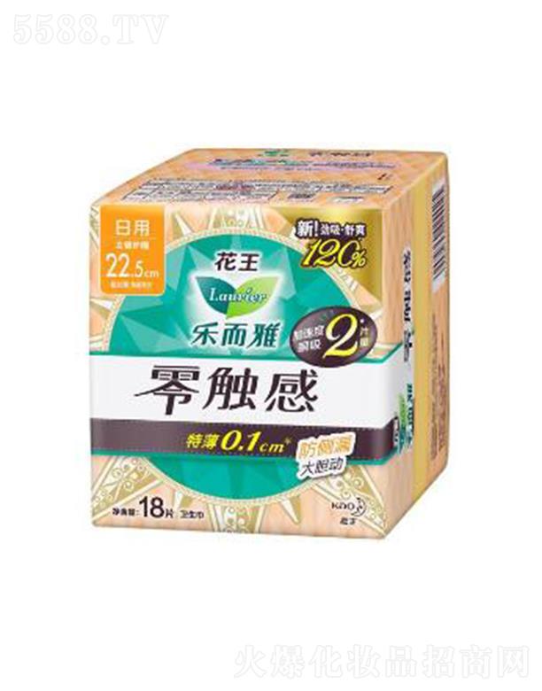 ���������|�б��o��22.5cm��18Ƭ���w���א���(j��ng)Ѫ���ך���