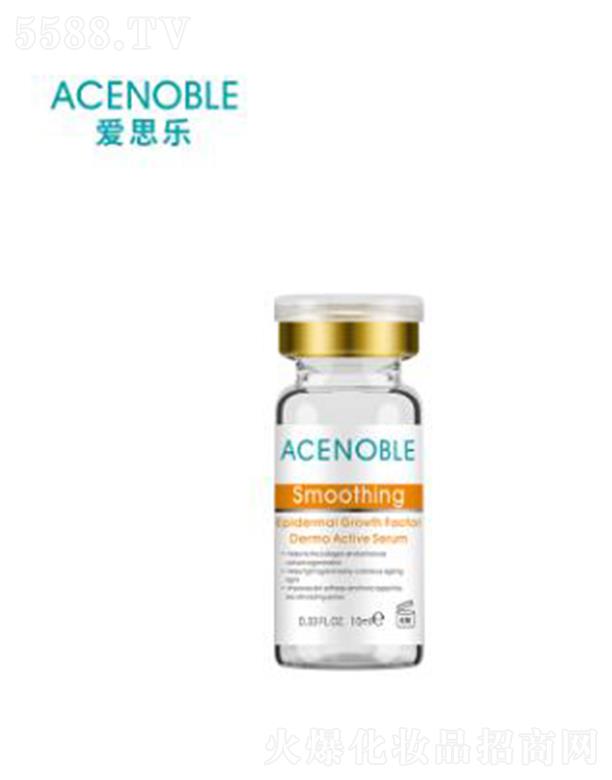 ��˼������������ԭҺ 10ml ����ܓpƤ�w���ޏ�