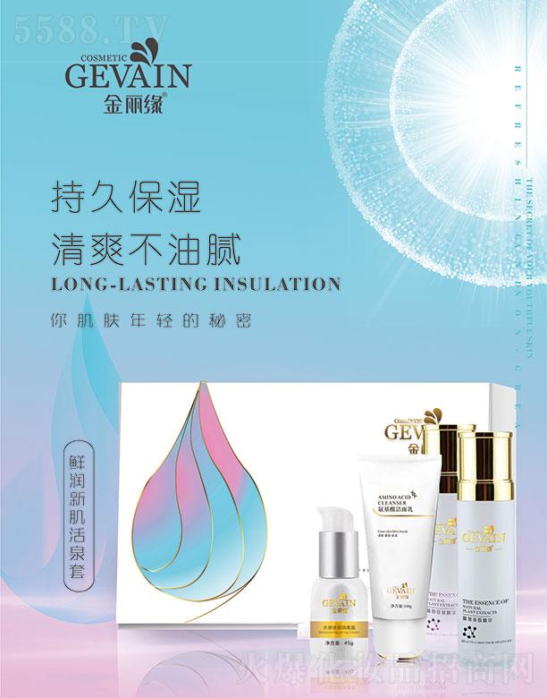 �������r��(r��n)�¼���Ȫ�� �־ñ�����ˬ����ā