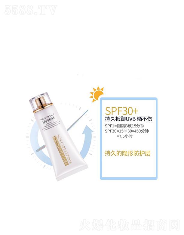 ܎����������˪SPF30+  100g  ���ā