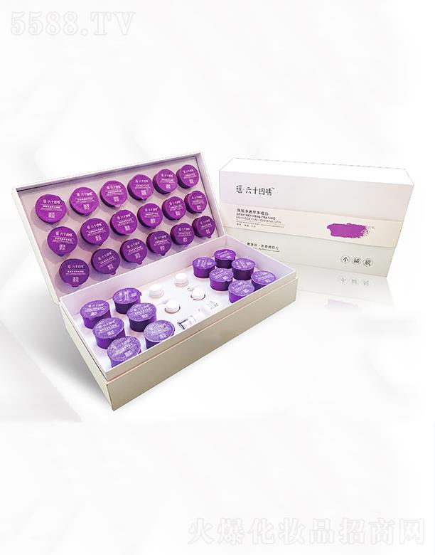 ��.��ʮ��ζ��Ӄ�͸�ݱ��M�� �ռ�(x��)ë��