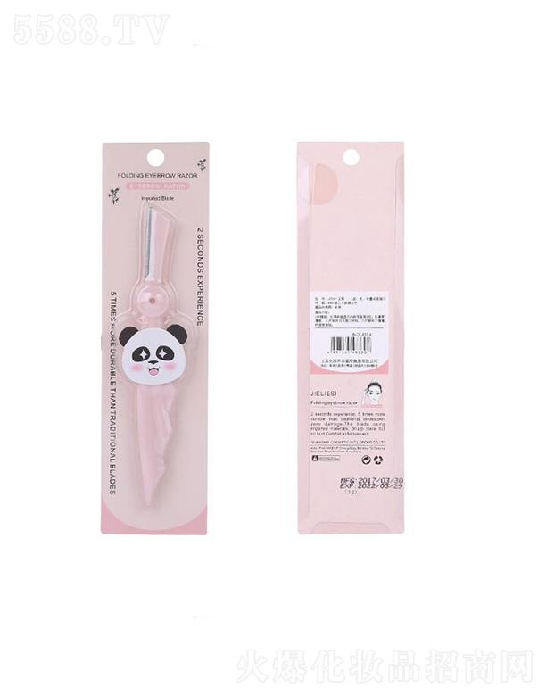 ����˹ �ۯBʽ������ü�� ���P䓹�ü����ü��