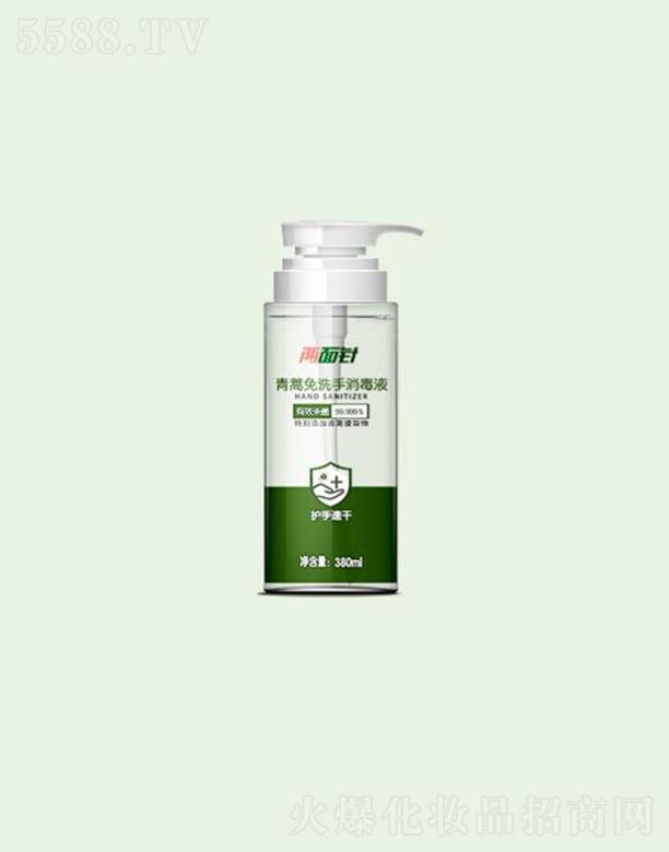 �����������ϴ������Һ ��ϴ �ٸ�