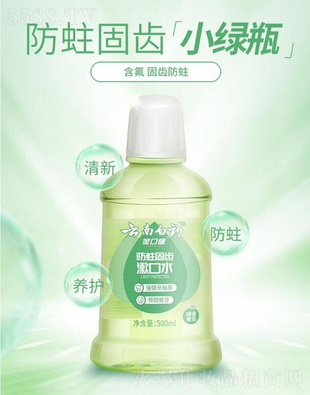 ���ϰ�ˎ����ˮ  �������X  ��(qi��ng)�o(w��)�ƾ�  �A(y��)������ ��ǻ�o(h��)�����¿ښ��y