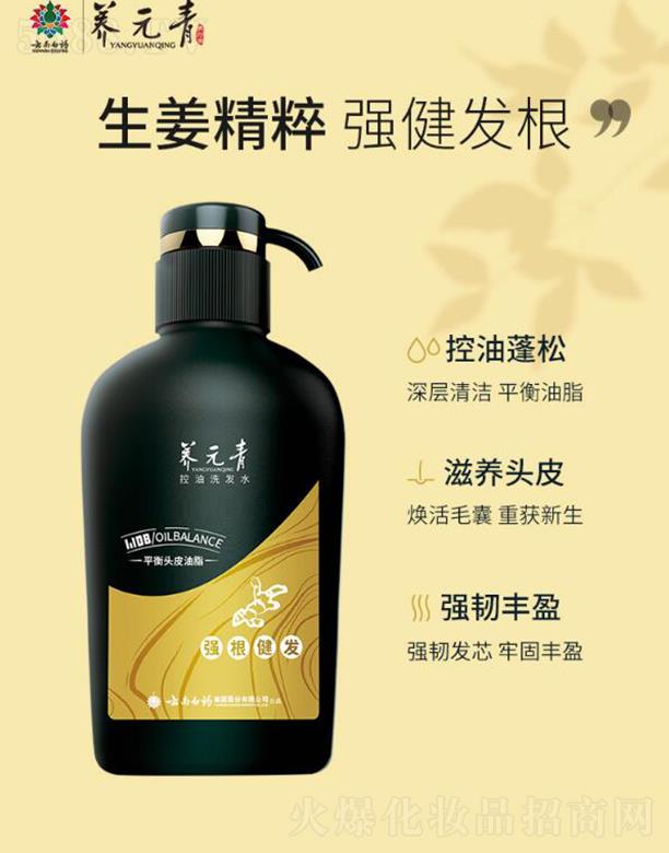 ���ϰ�ˎ�B(y��ng)Ԫ��С�B(y��ng)  �o(w��)��������ϴ�l(f��)ˮ   ��ˬ��������