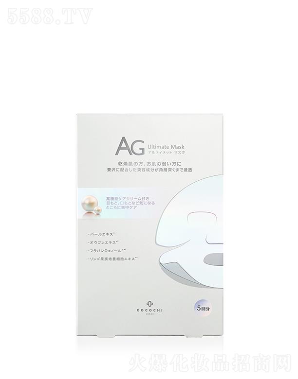 �ɿ�����˼���°���������������Ĥ 5Ƭ�p��?z��)��?�B(y��ng)����(x��)ā�ɰ׼�