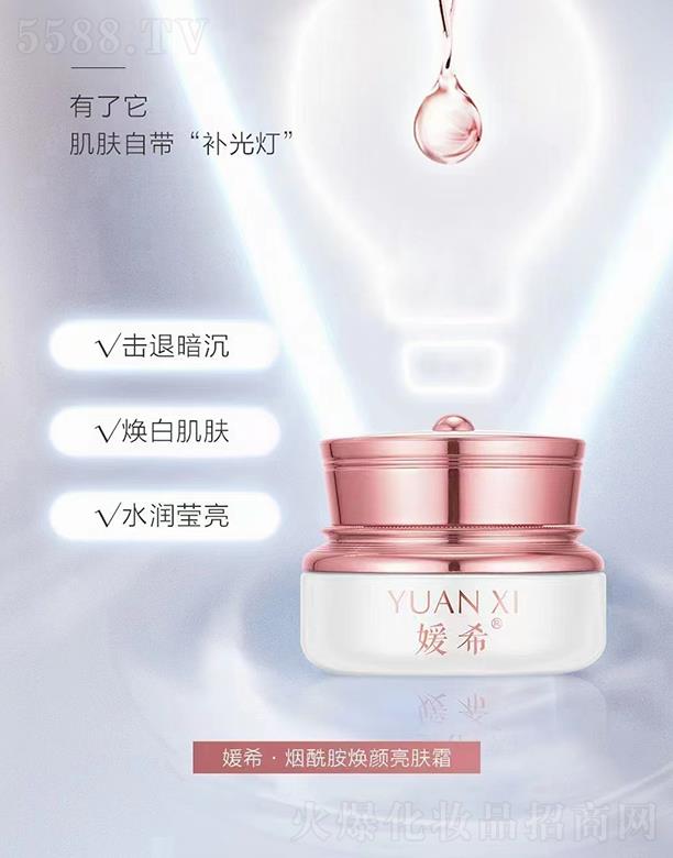 ��ϣ������������w˪ 100ml���׼��wˮ��(r��n)����