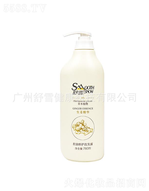 ��ѩ�������o(h��)ϴ�l(f��)ˮ   ֹ�Wȥм  ��Ó��ˬ  780ml