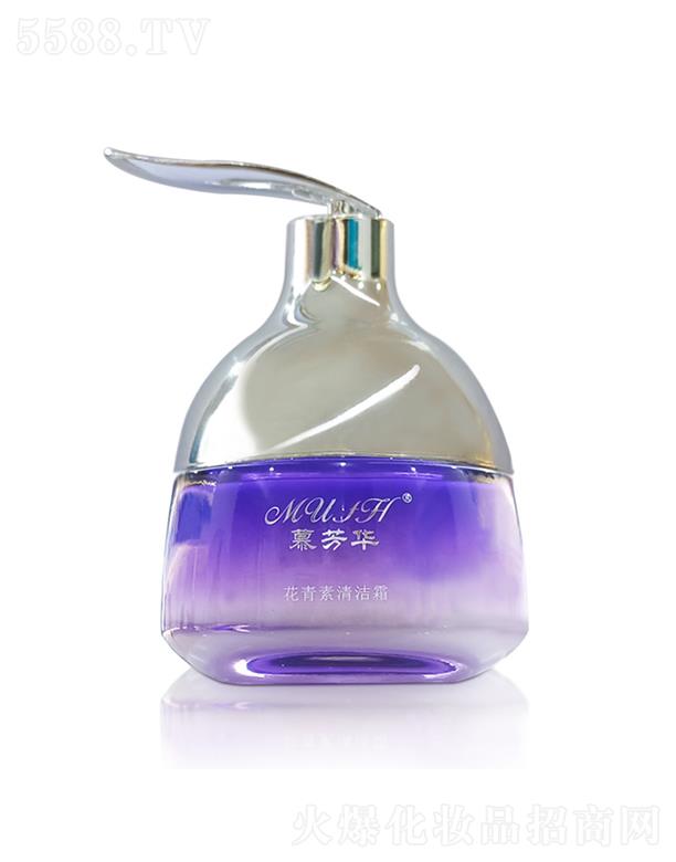 ����ˮ�⻨���������坍˪   ��͸ж�y   ȥ���|(zh��)  ����坍