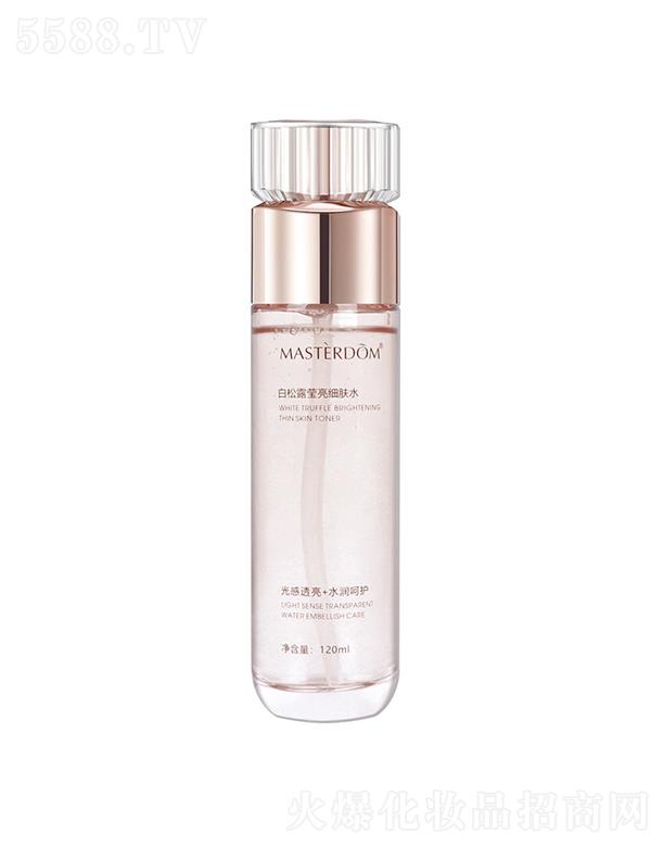 MASTERDOM�վoë�װ���¶���o(h��)���wˮ   �aˮ����  ƽ��ˮ��   �o�¼��w