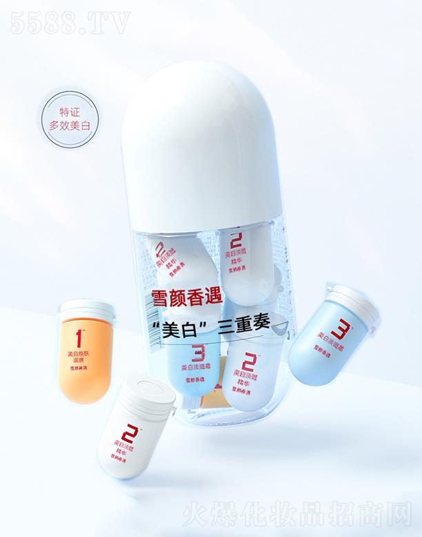 ѩ�������wС�z����Ĥ   �aˮ����ͿĨʽ   ȥ���|(zh��)��?z��)����?></a><span><a href='http://m.qchdyun.com/biz/miya/pro_875611'>ѩ�������wС�z����Ĥ   �aˮ����ͿĨʽ   ȥ���|(zh��)��?z��)����?/a></span></li>
                                
                                    <li><a href='http://m.qchdyun.com/biz/miya/pro_875610'>
                                        <img src=