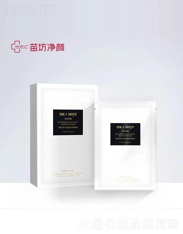 �緻�����ɼ��Ĥ 5Ƭ�aˮ�澏