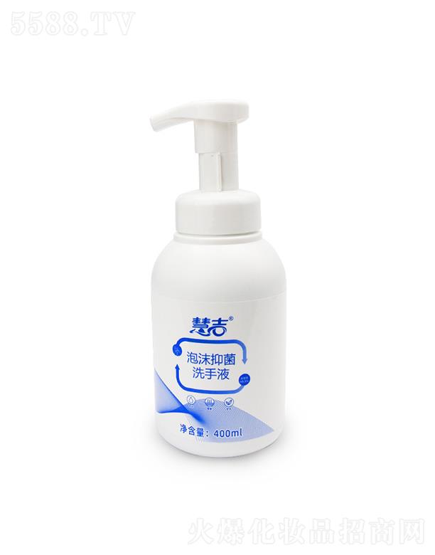 �ۼ��־�����ϴ��Һ  400ml���ñ�yʽ   �غ��坍�o(h��)��