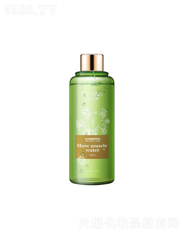 �۲ݰ�������ˮ ���м��aˮ�������wˮ  �������o��󻯊yˮ  250ml