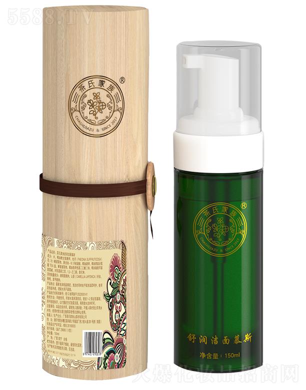 ���ϼ����杙(r��n)����Ľ˹ 150ml�坍��ͬ�r(sh��)�o�輡�w������o(h��)