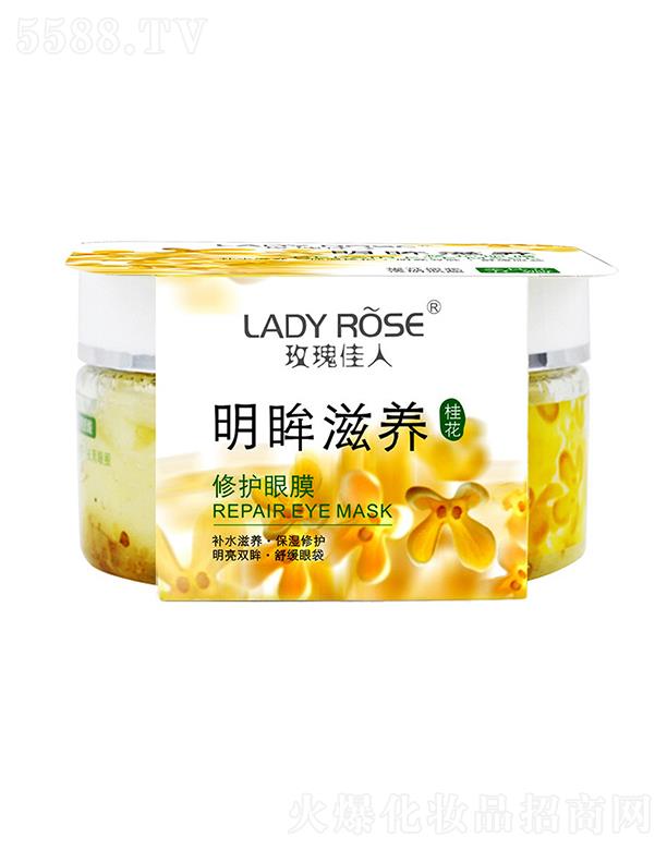 õ��������B(y��ng)���o����Ĥ  ��������Ȧ�۴�   ��ƽ���y