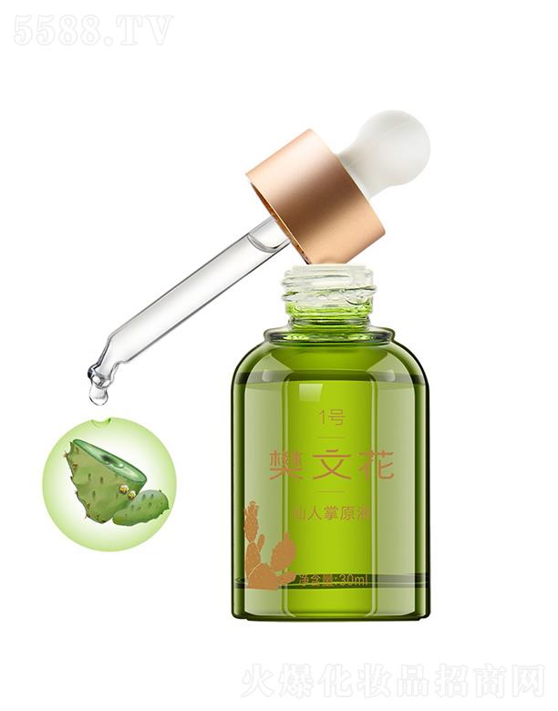 ���Ļ�1̖(h��o)������ԭҺ 30mlᘌ�(du��)ˮ�ֲ���ӯ�ļ��w