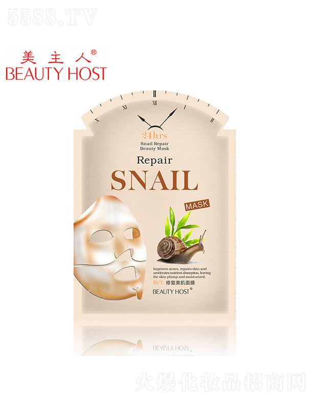 �����˱�����Ĥ  ΁ţԭҺ   �ޏ�