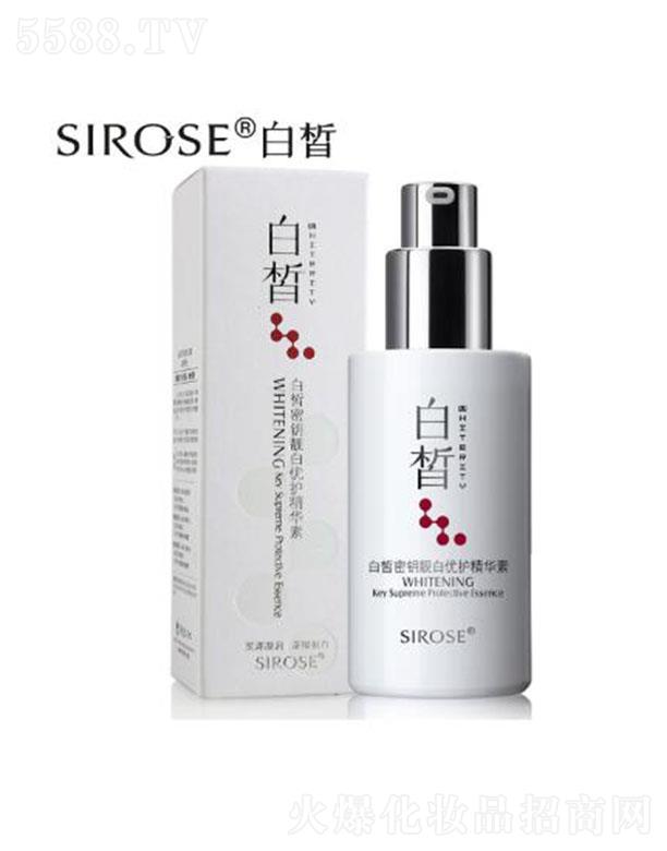 SIROSE������w���x�� 50ml�������|(zh��)�����y��