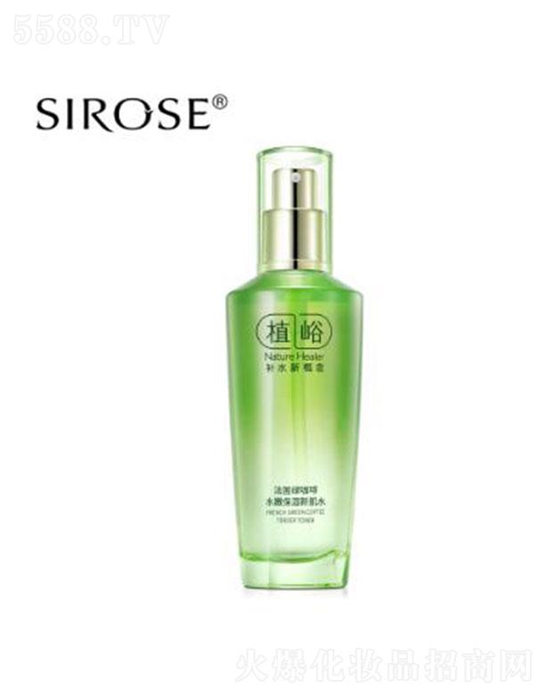 SIROSE�����G����ˮ�۱����¼�ˮ ����a��ˮ��