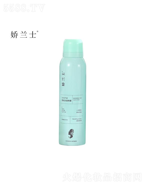 ���mʿ��ϴ�ɰl(f��)���F   150m   l����ۿ�����ϴ