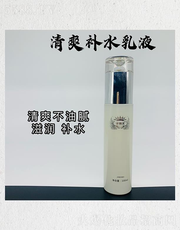 �V���л���ɏ ������ˬ�a(b��)ˮ��Һ 100ml