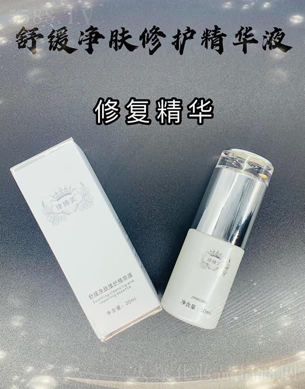 �V���л���ɏ �����澏���w���o���AҺ 30ml