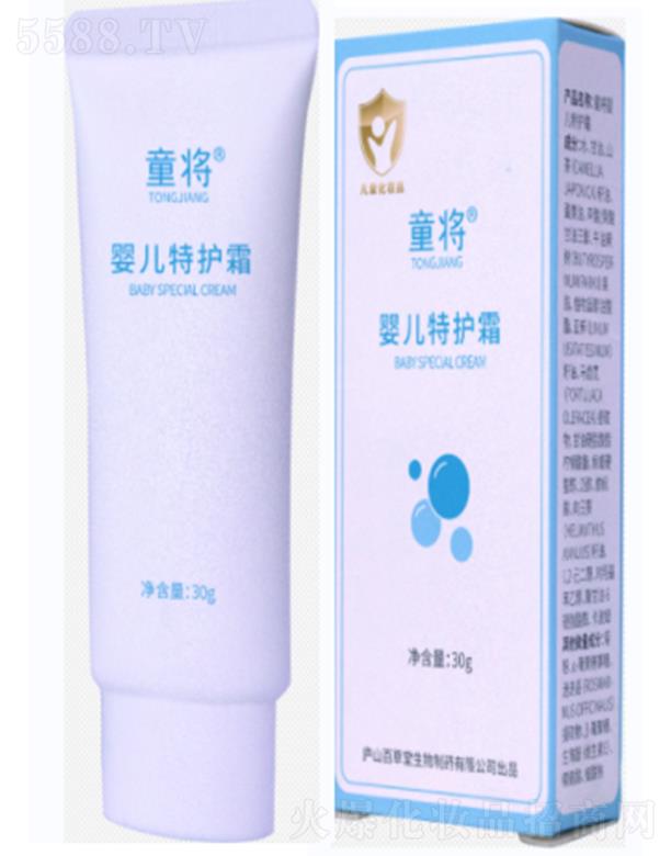 �]ɽ�ٲ��� ͯ���냺���o˪  30g�H�w�����pӯ��ճā