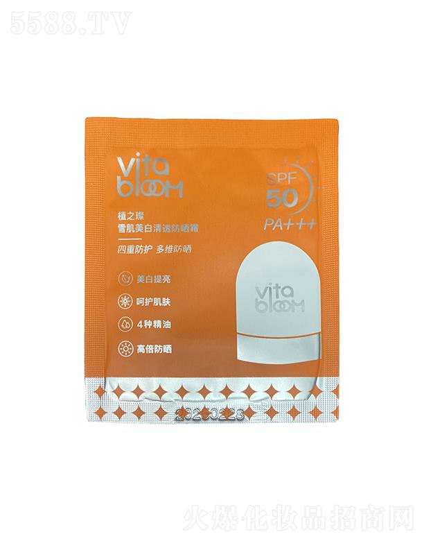 ��δ��(l��i)��(sh��)�I(y��)    ֲ֮買���˪   �����b    ������ˮspf50