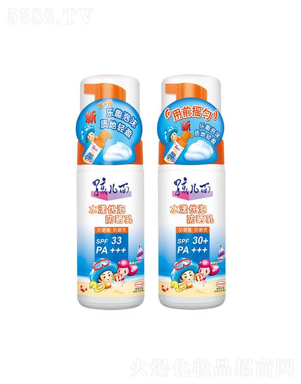 ������ˮ����(y��u)�ݷ����� 120ml�p�ط��o