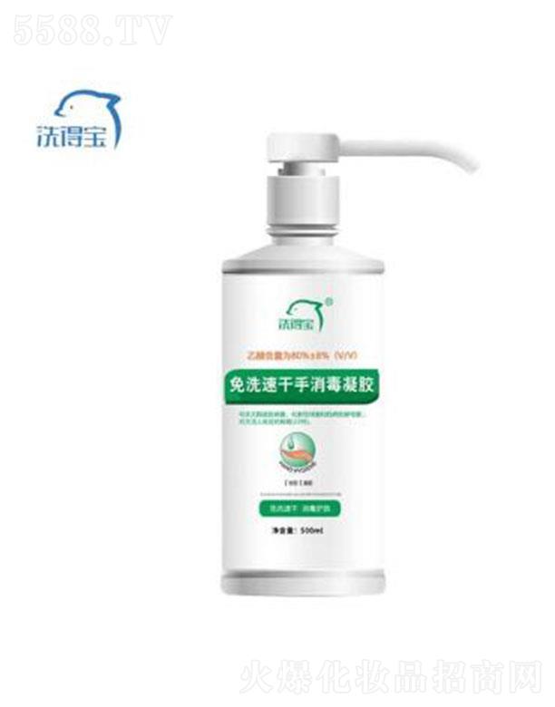 ϴ�Ì���ϴ�ٸ����������z 500ml/ƿ