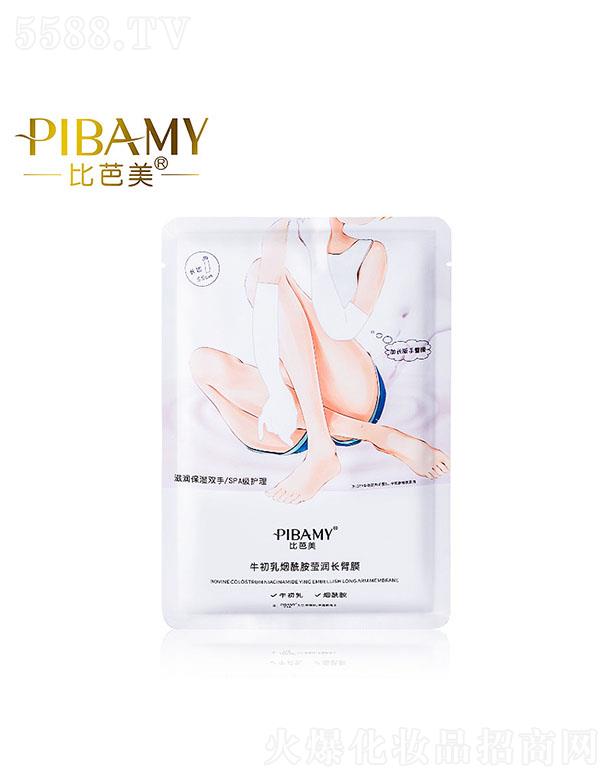 �Ȱ���ţ���韟��������(r��n)�L(zh��ng)��Ĥ