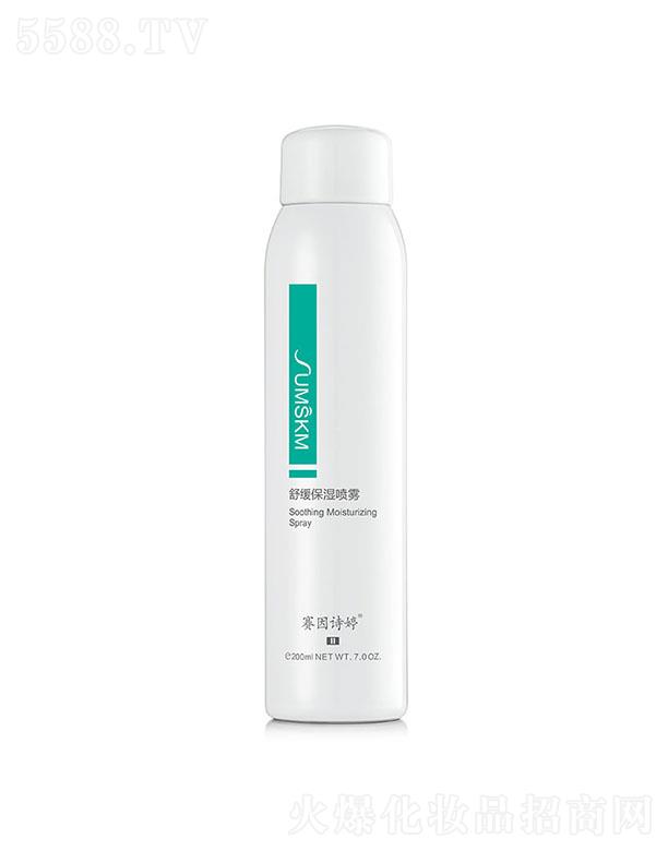 ِ��Ԋ���澏�����F 200ml�a(b��)ˮ���� �澏���o(h��)