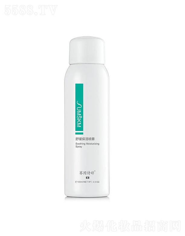 ِ��Ԋ���澏�����F 100ml���Ƽ��w����o��