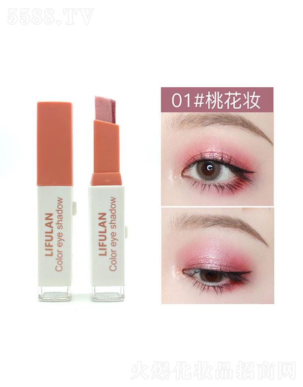 �����m�z�q�u׃�pɫ��Ӱ��01#�һ��y