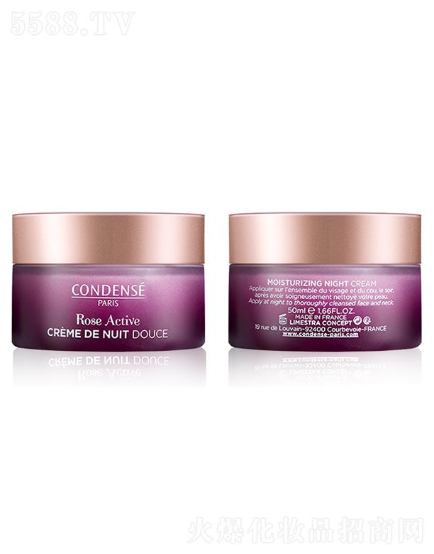 ��ٽz�aˮ�̝��������o(h��)��˪ 50ml