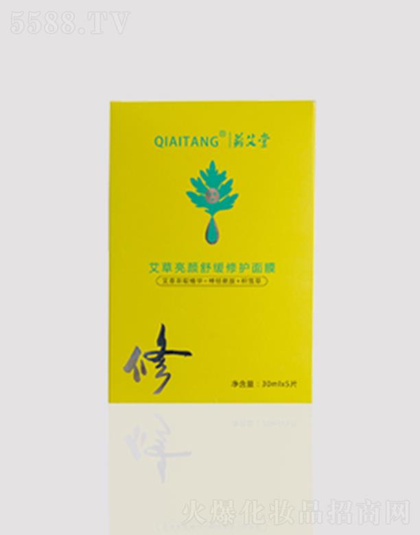 �I���ð�������澏���o��Ĥ