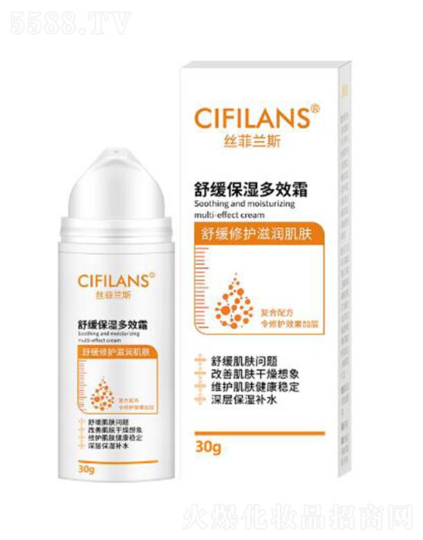 �z���m˹�澏�����Ч˪