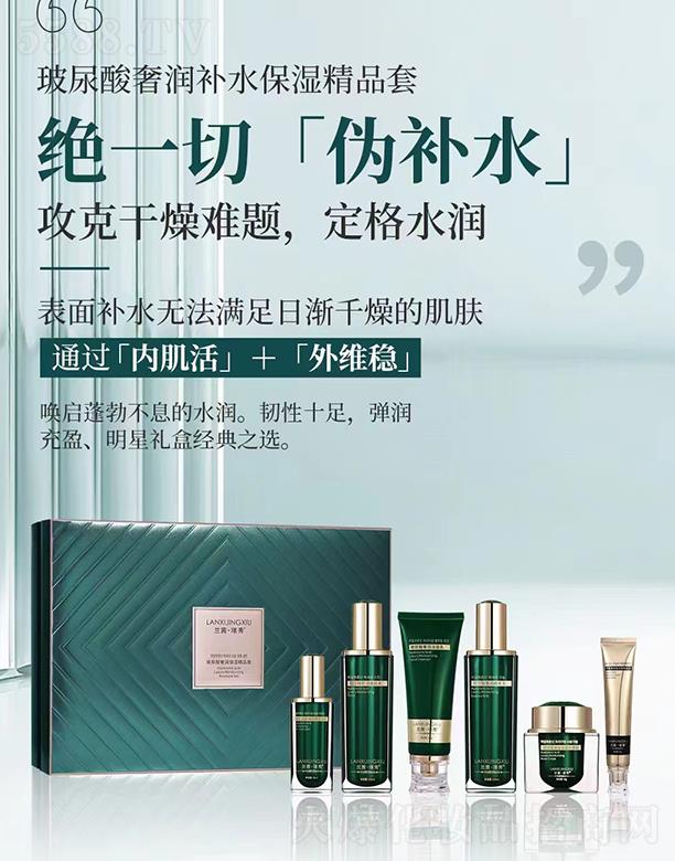 �m��Z�㲣�����ݝ��a(b��)ˮ����Ʒ��