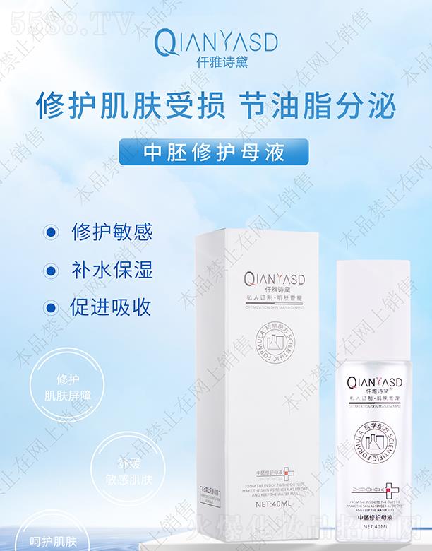 Ǫ��Ԋ���������o(h��)ĸҺ