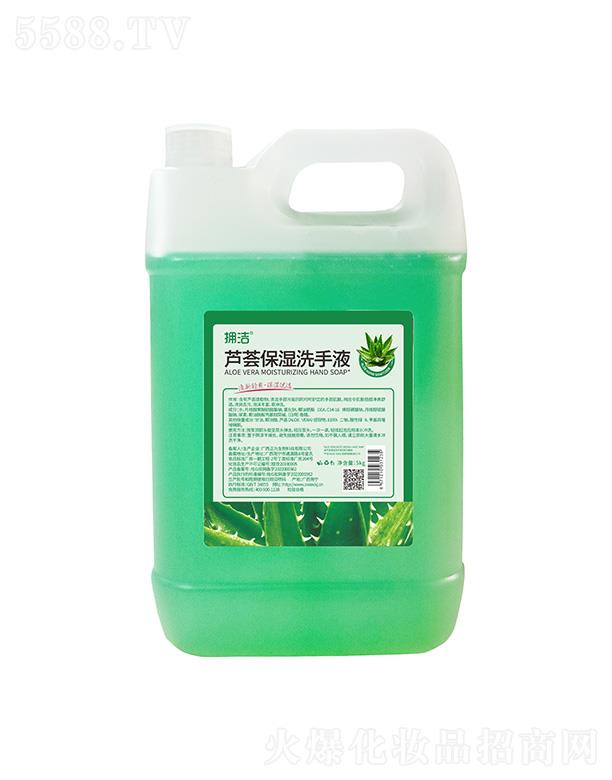 �흍�J�C����ϴ��Һ 5kg