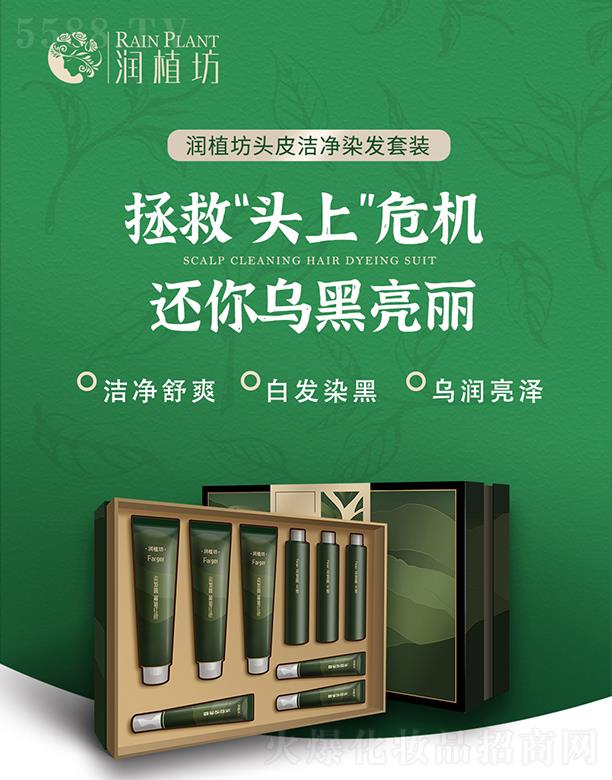 ��ֲ���^Ƥ����Ⱦ�l(f��)���b