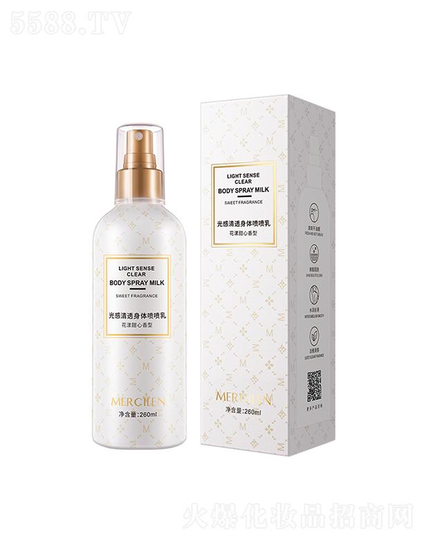��ϣ�{(l��n)�����͸���w������ 260ml�a(b��)ˮ�����̝���ճā