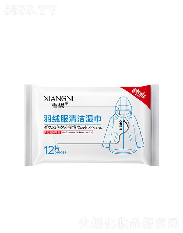 ���D��q���坍��� 12Ƭ �坍���������ϴ��