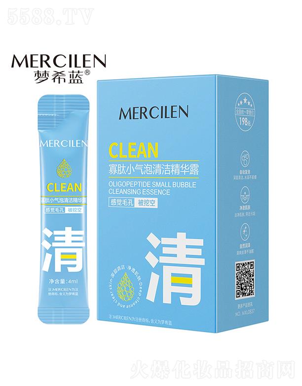 ��ϣ�{����С�����坍���A¶ 4ml�԰l(f��)��ͿĨʽ�坍��Ĥ