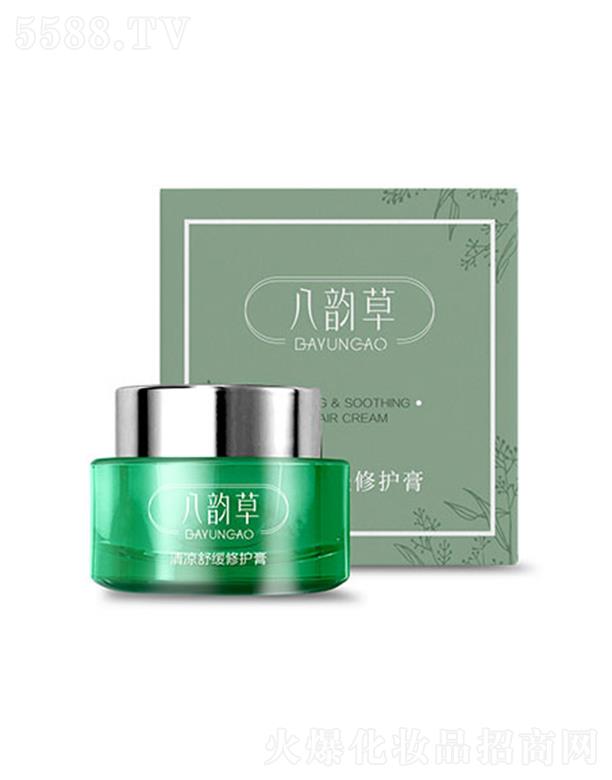 ��퍲�����澏���o(h��)�� 20ml
