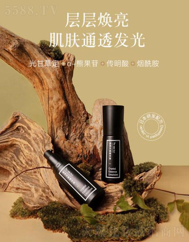 �����C��  ���Cӛ��о��AҺ   40ml  �aˮ����