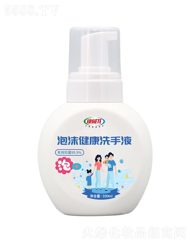 ��������ĭ����ϴ��Һ 330ml