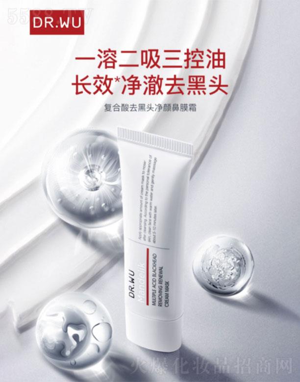 ���(�Ϻ�)  �_���w�ͺ���ȥ���^���Ĥ˪   ����ƽ����֬