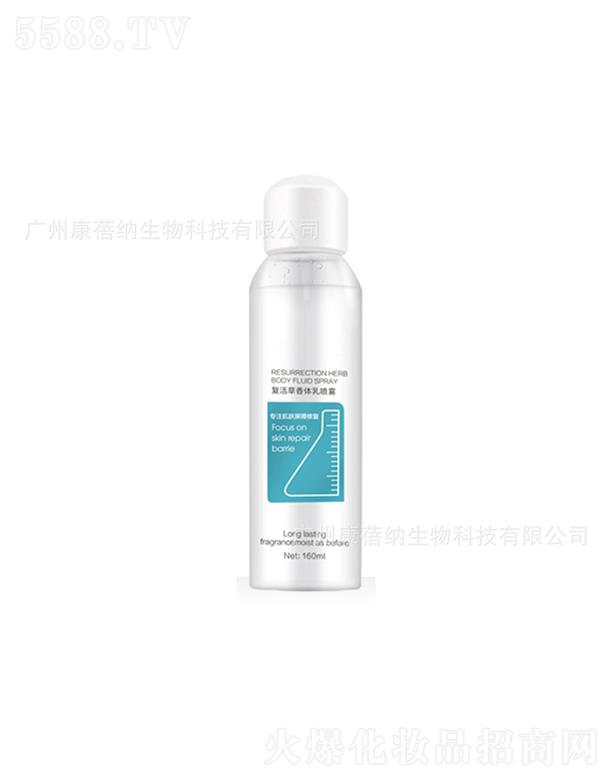 �����{�ͻ�����w�释�F 160ml